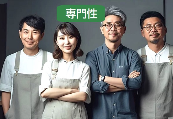 特技・趣味・技術を提供していただける方