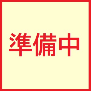 健康生活 e-ラーニング