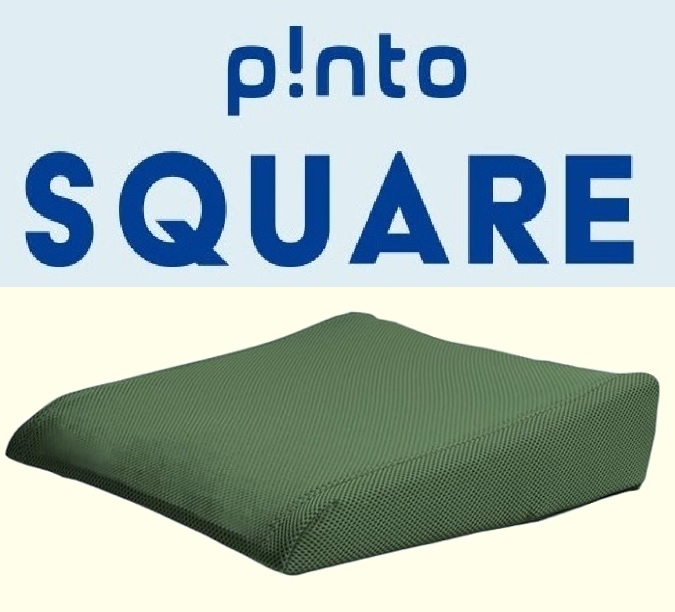 p!nto SQUARE（ピントスクエア）【色：green】